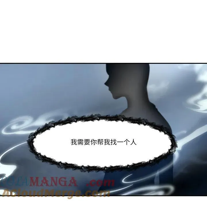 10 第46页