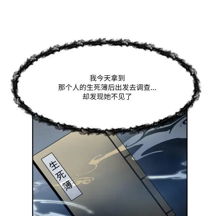 10 第47页