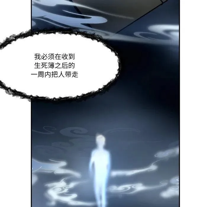 10 第48页