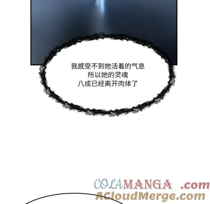 10 第49页