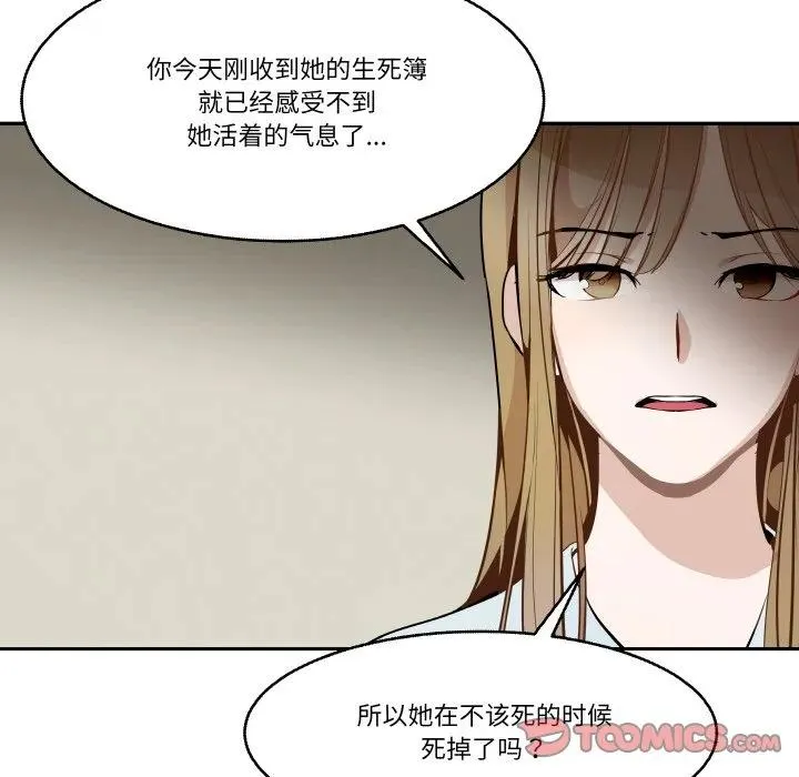 10 第50页
