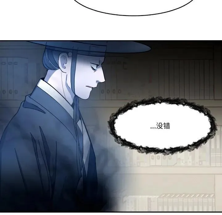 10 第51页