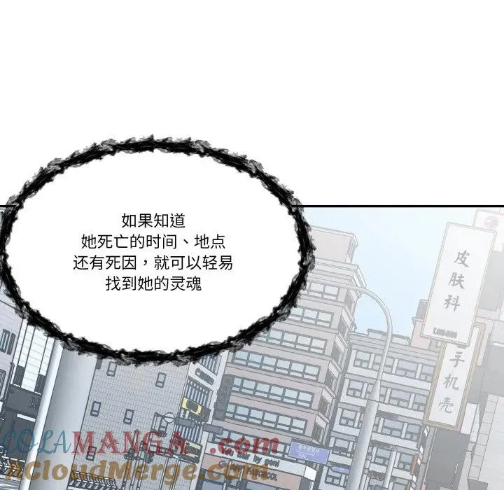 10 第52页