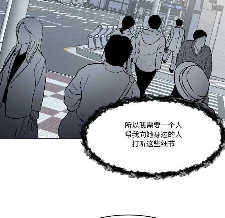 10 第53页