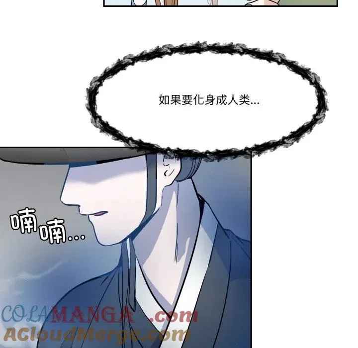 10 第55页