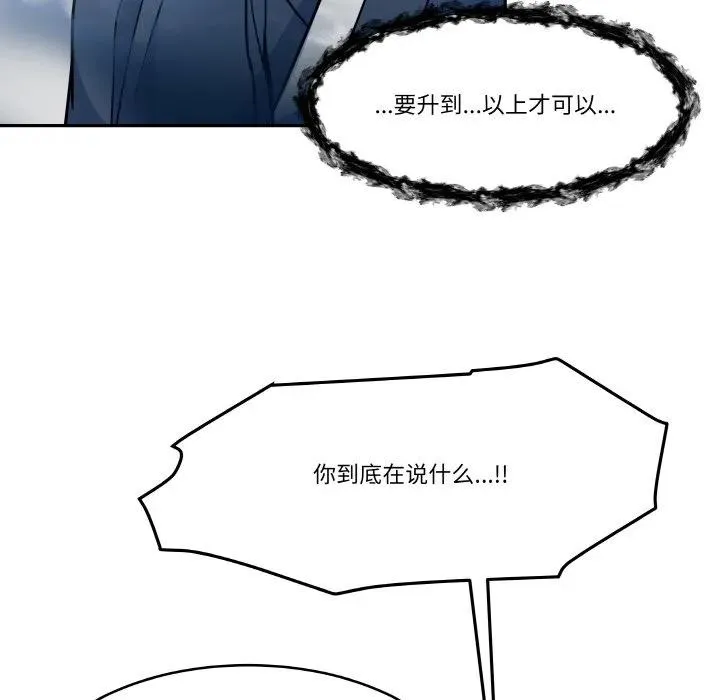 10 第56页