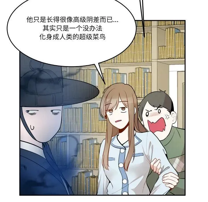 10 第57页