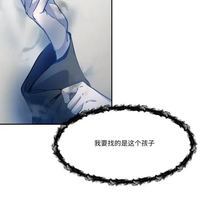 10 第59页