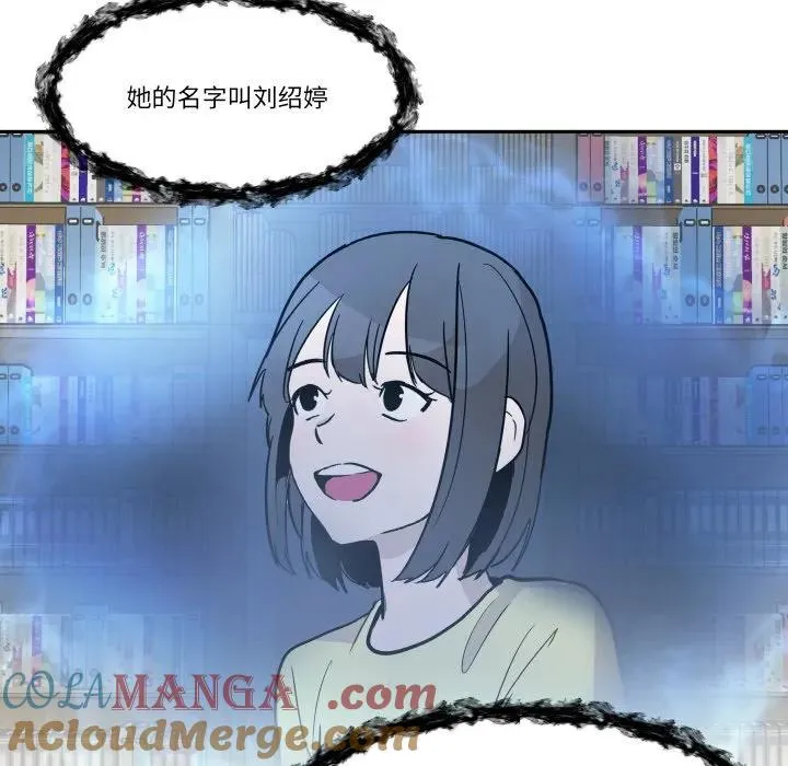 10 第61页