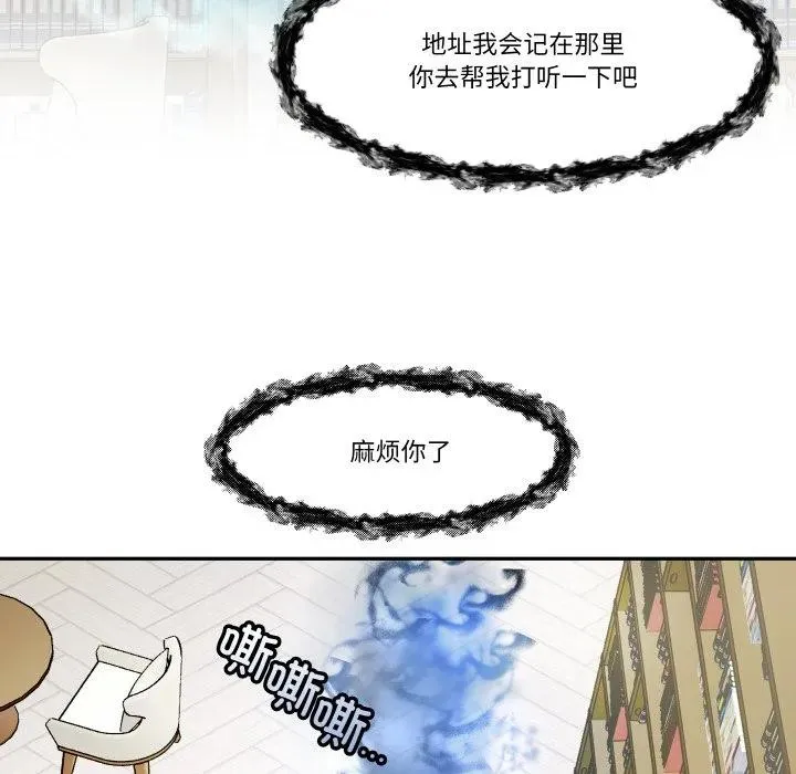 10 第62页
