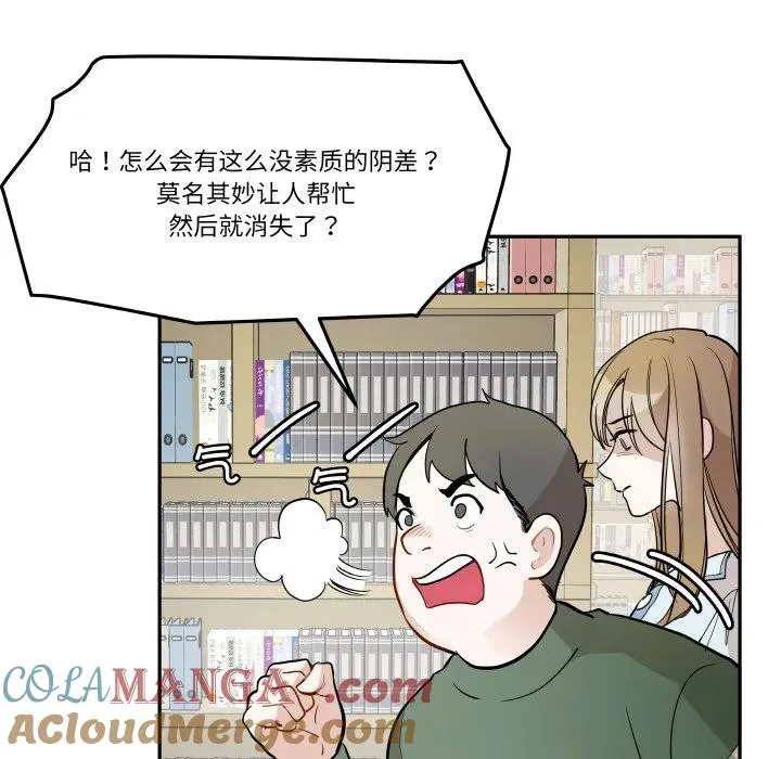 10 第64页