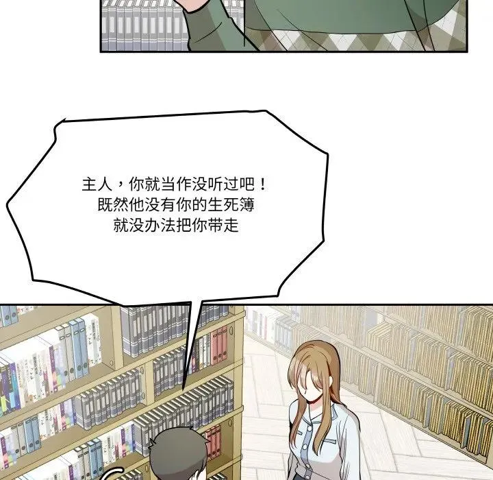 10 第65页