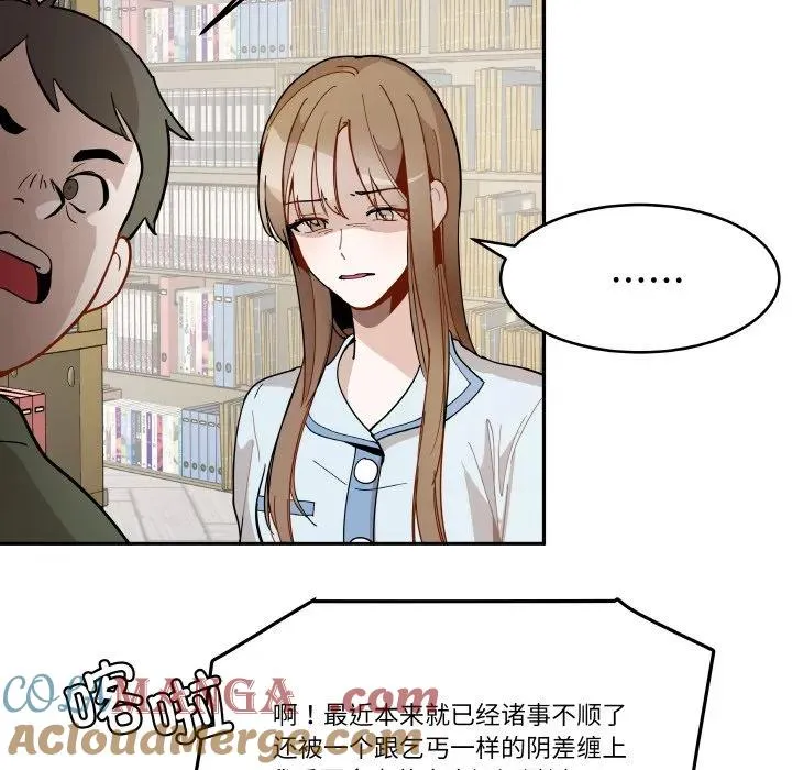 10 第67页
