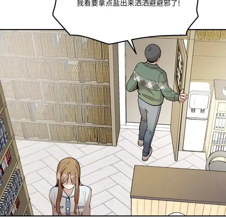 10 第68页