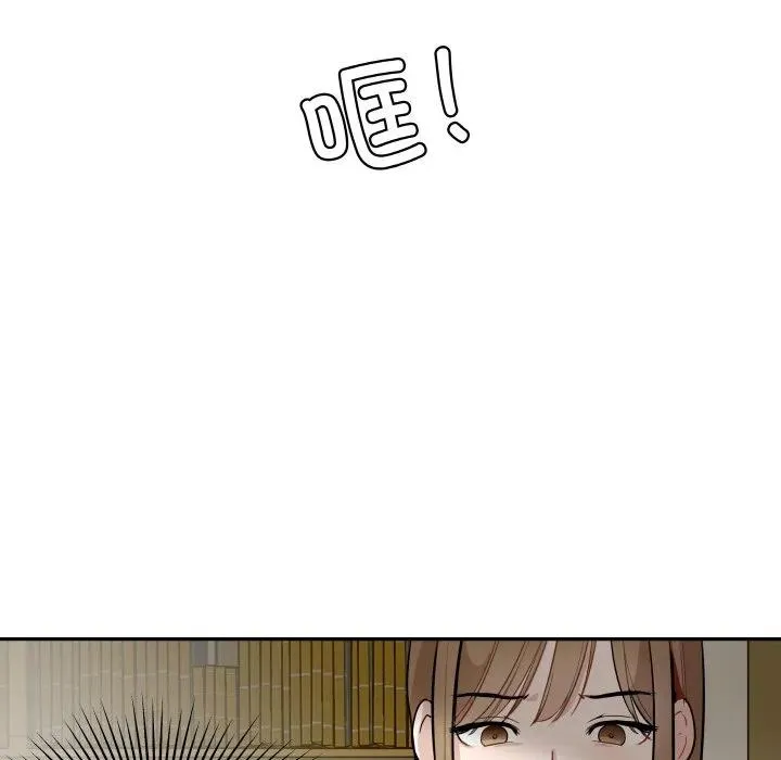 10 第69页