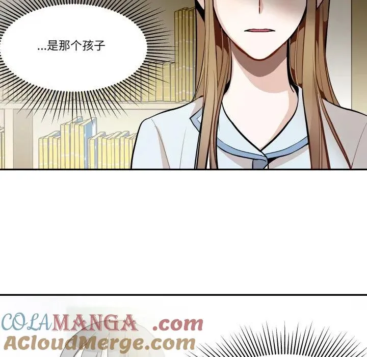 10 第70页
