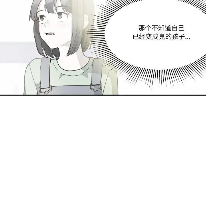 10 第71页