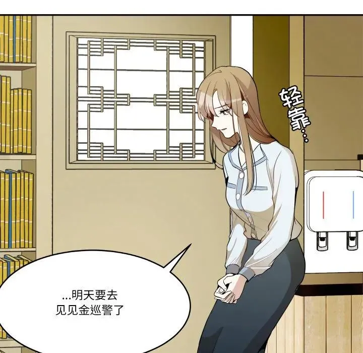 10 第72页