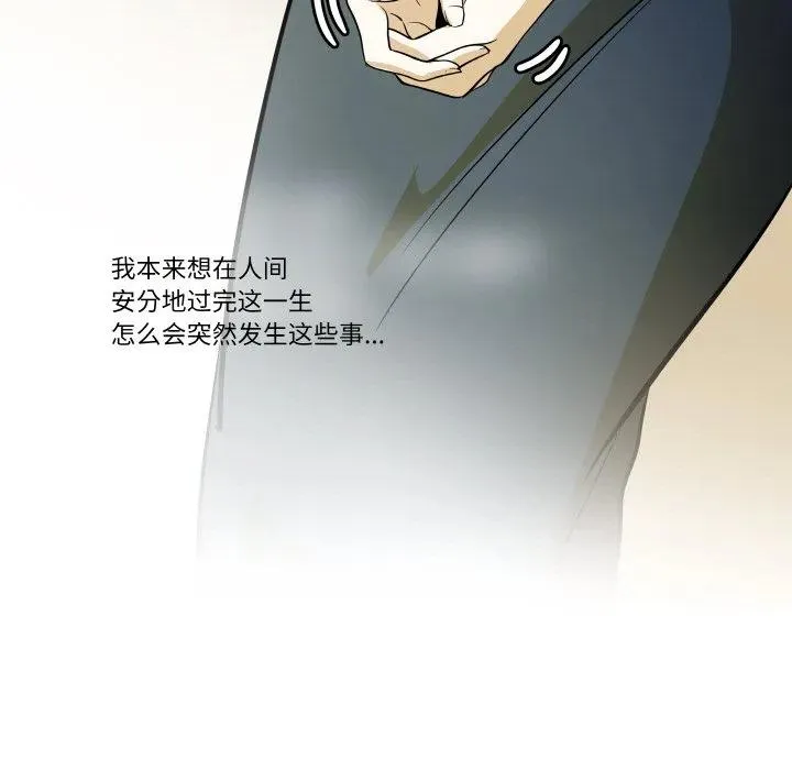 10 第74页