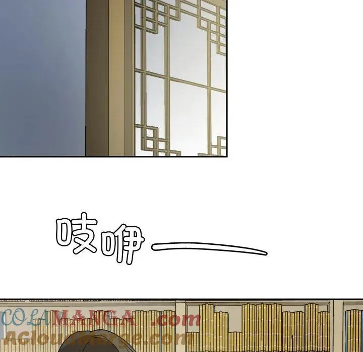 10 第76页