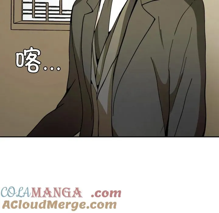 10 第79页