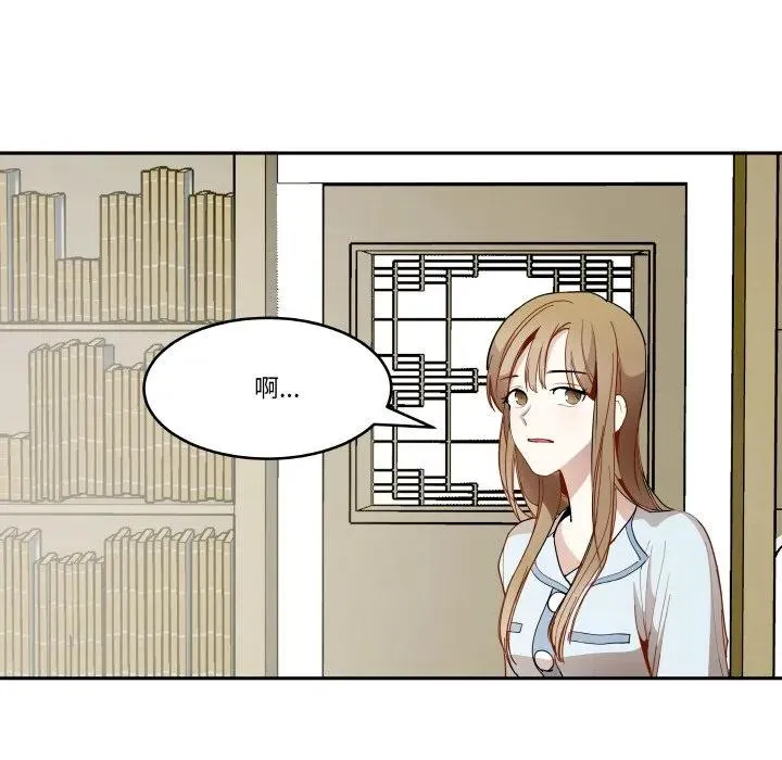 10 第80页
