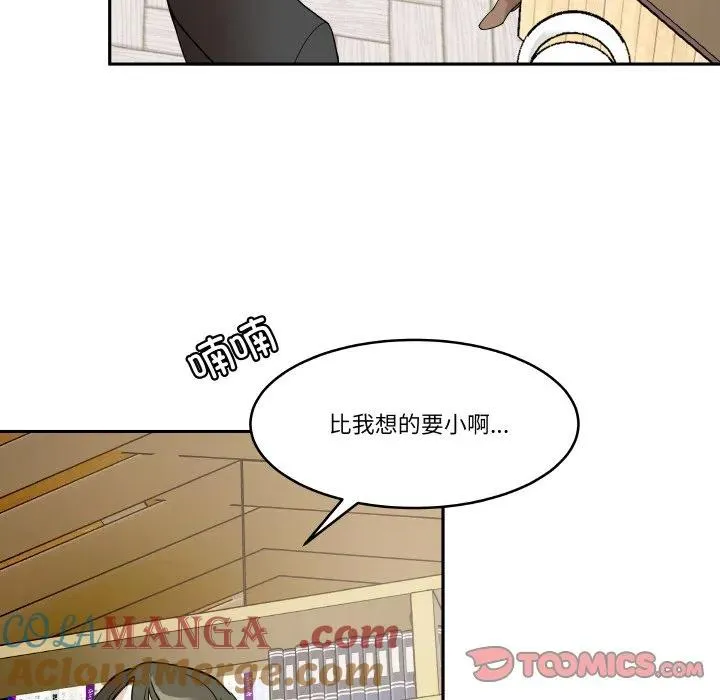 10 第82页