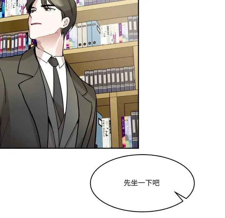 10 第83页