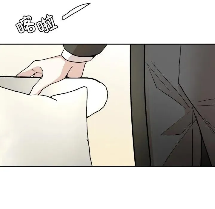 10 第84页