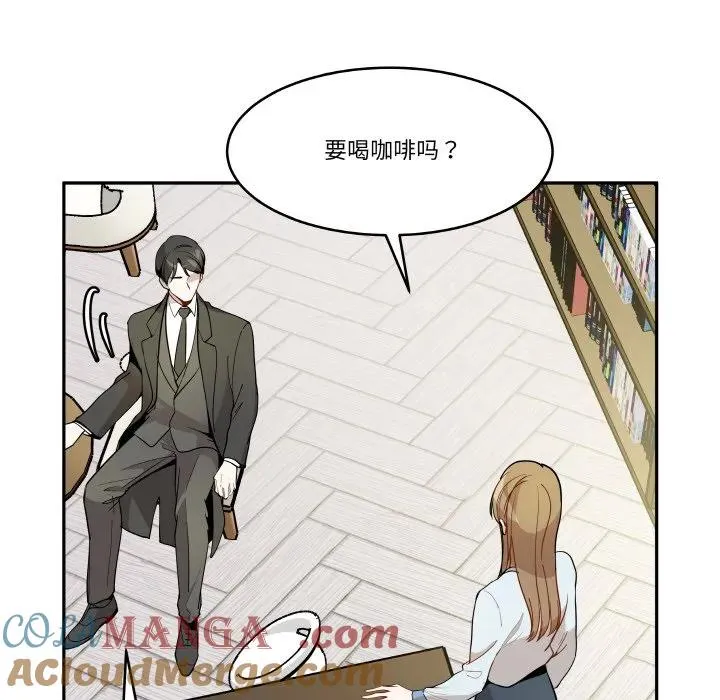10 第85页