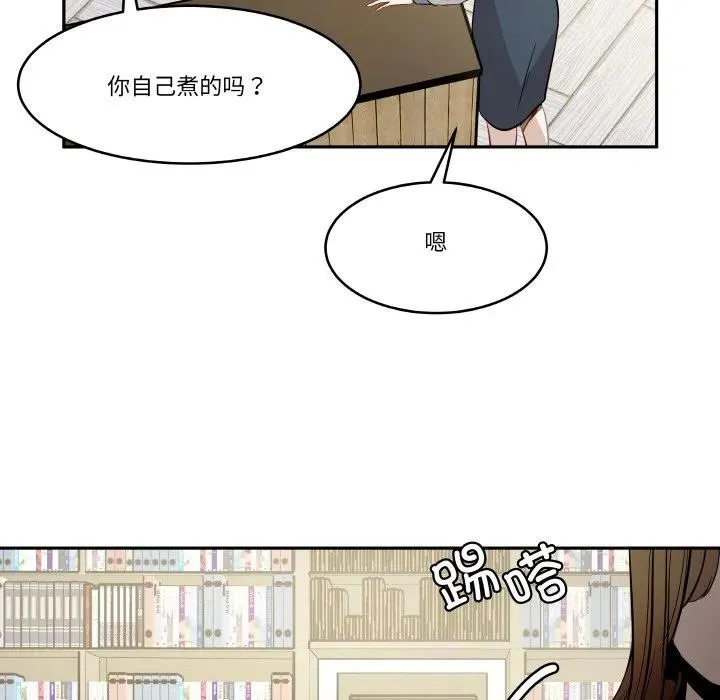 10 第86页