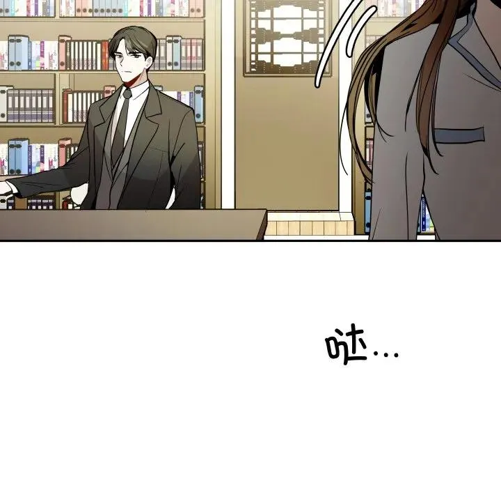 10 第87页