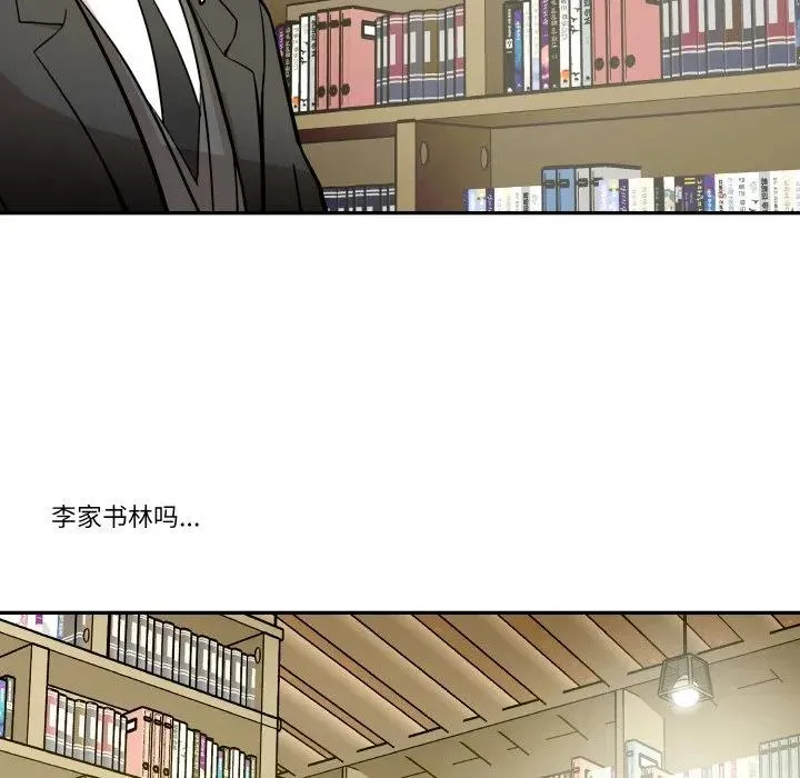 10 第89页