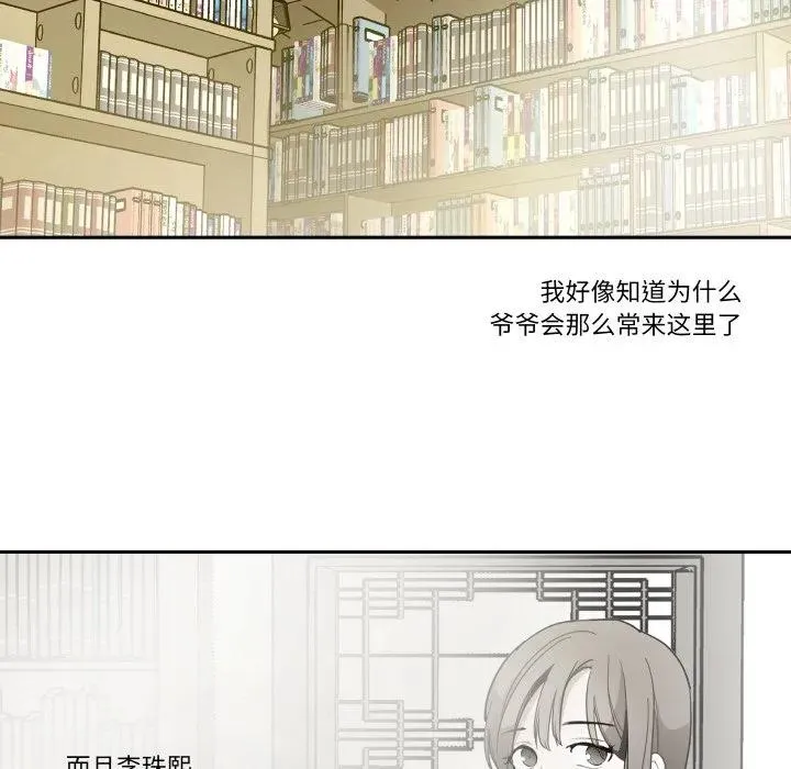 10 第90页