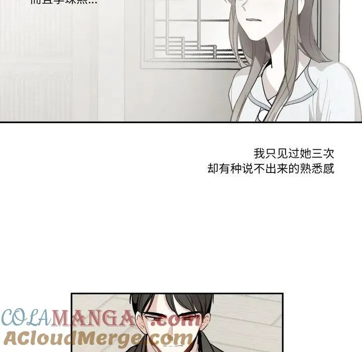 10 第91页