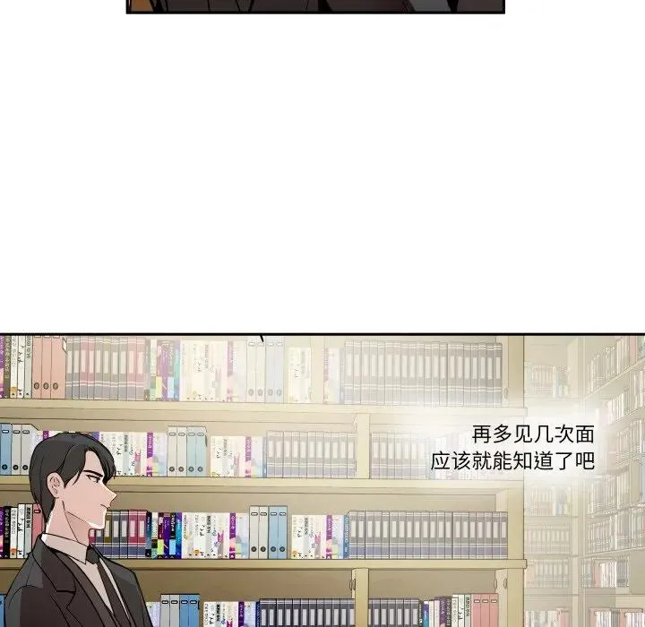 10 第93页