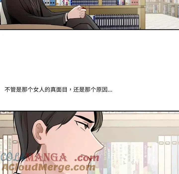 10 第94页