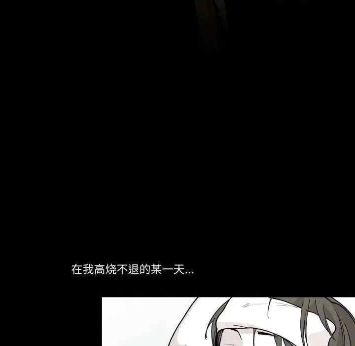 10 第96页