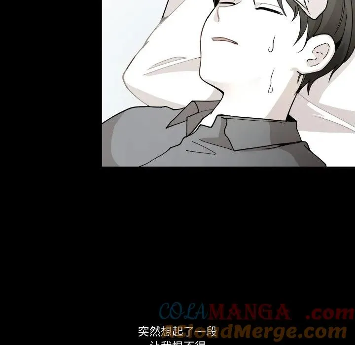 10 第97页