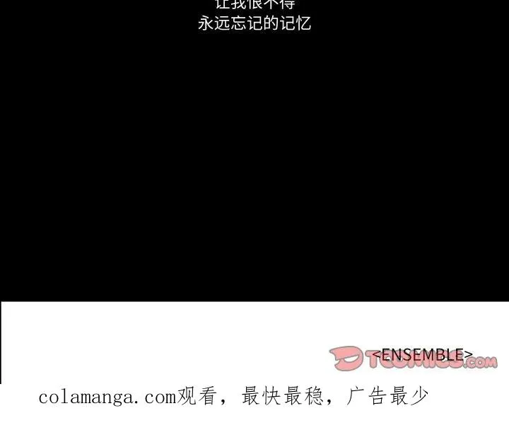 10 第98页