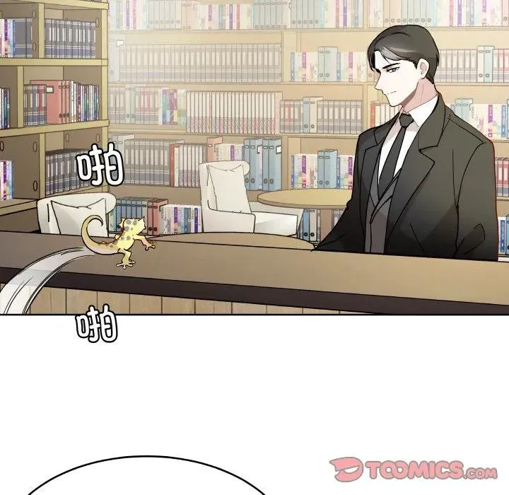 11 第22页
