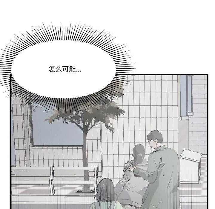 11 第108页