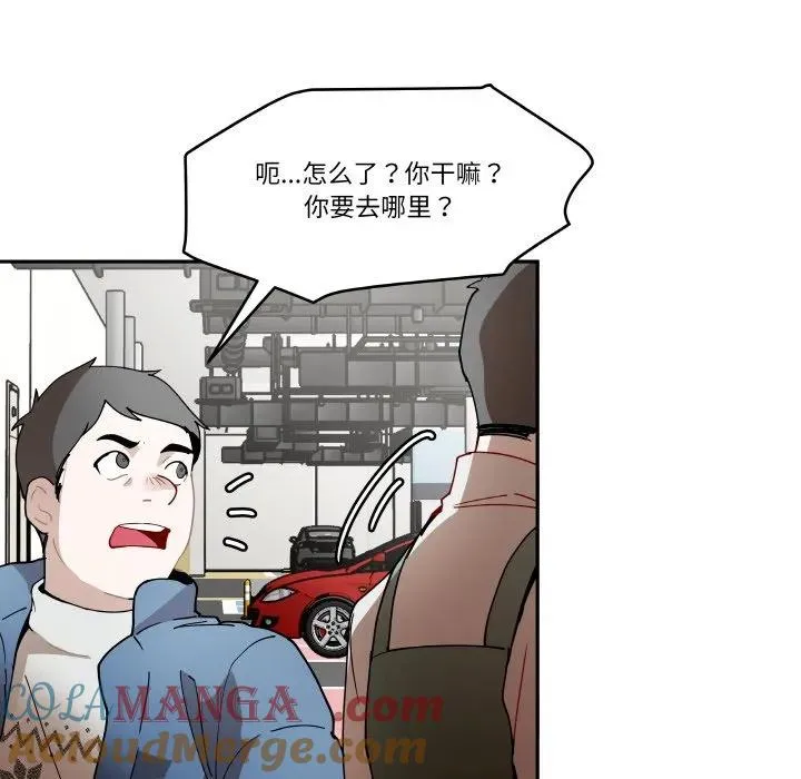 16 第58页