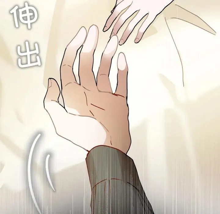 16 第86页