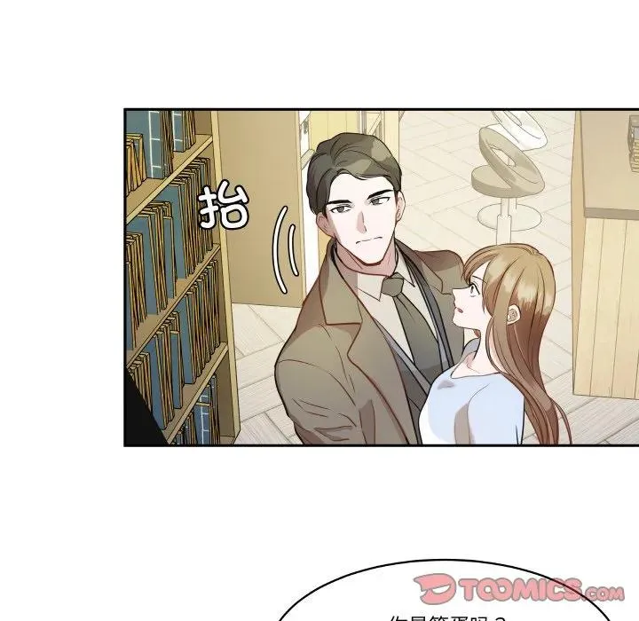 21 第50页