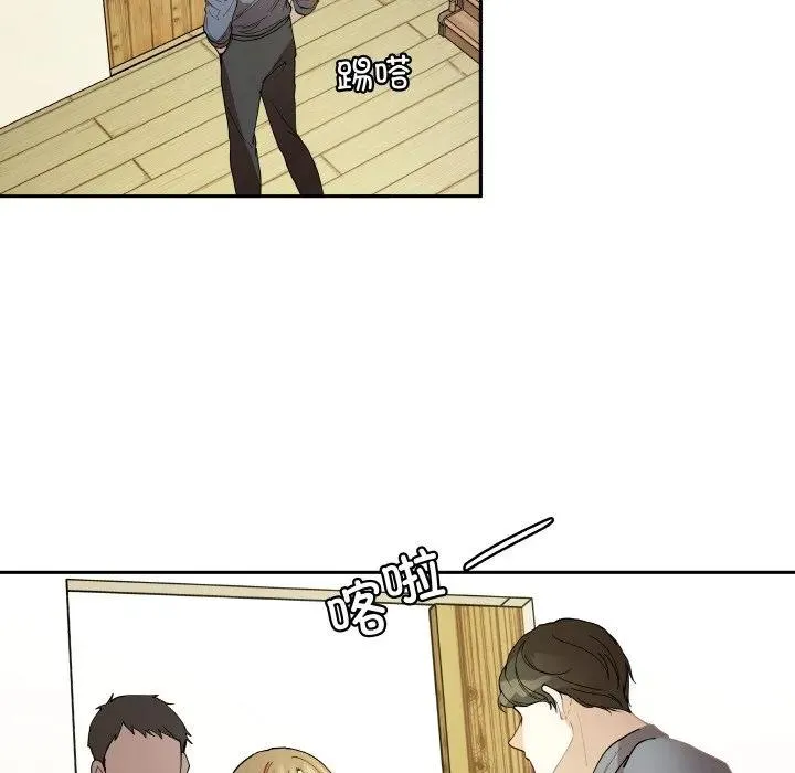 24 第71页