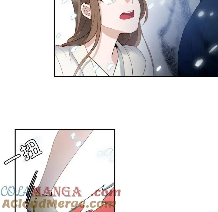 25 第70页