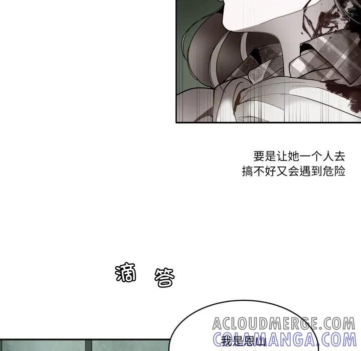 28 第64页