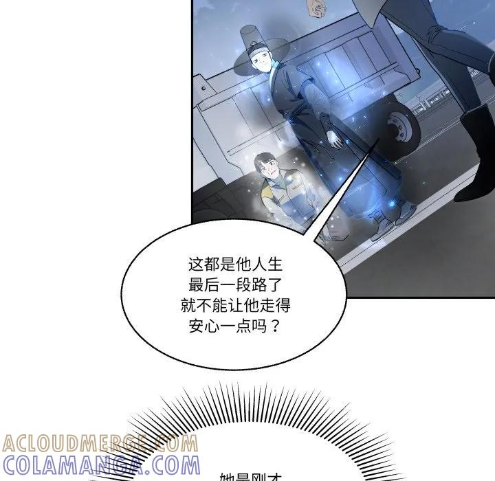 30 第22页