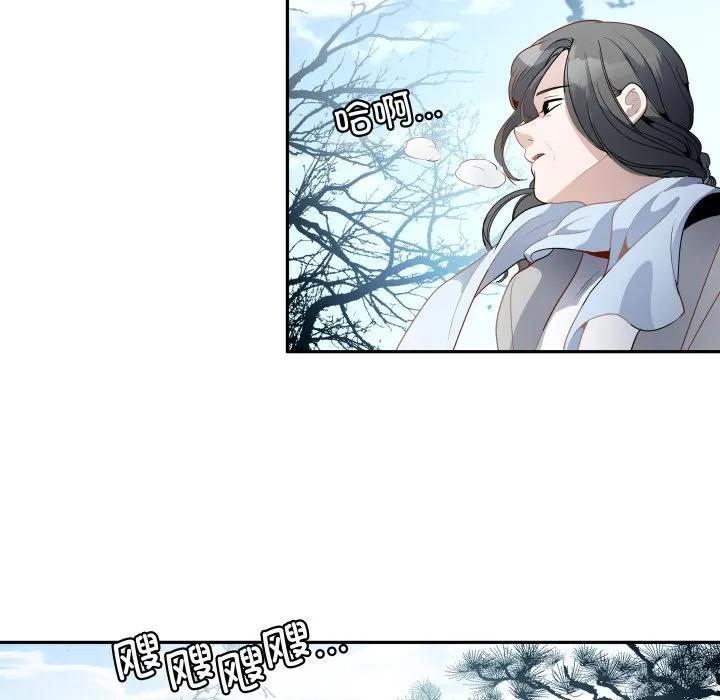 31 第60页